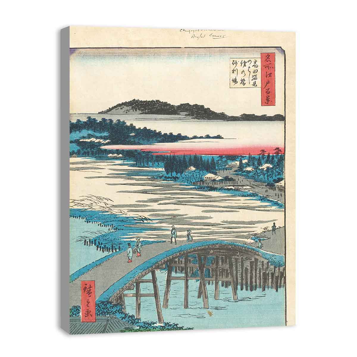 Sugatami Bridge, Omokage Bridge, and Jariba at Takata