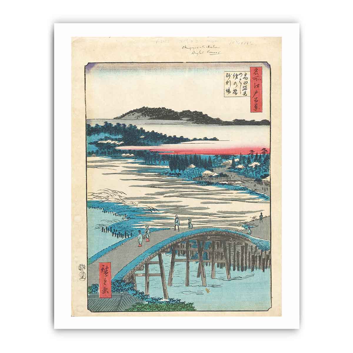 Sugatami Bridge, Omokage Bridge, and Jariba at Takata