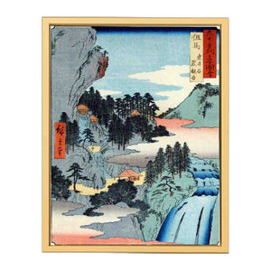 Tajima Province, Iwai Valley, Kannon Cave