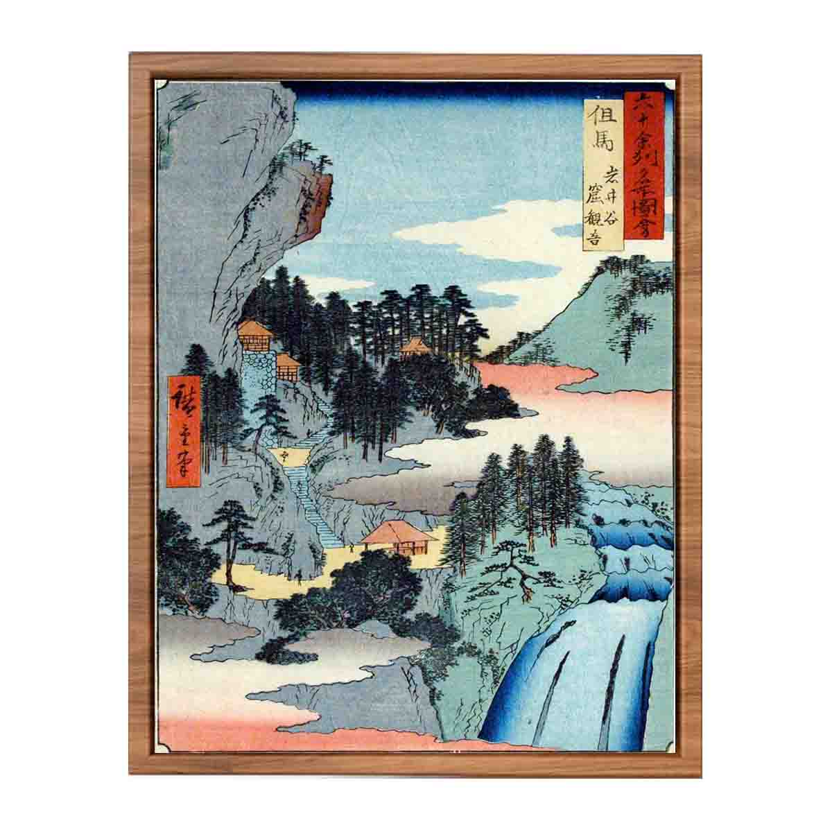 Tajima Province, Iwai Valley, Kannon Cave