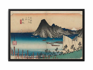 Hiroshige-53-Stations-Hoeido