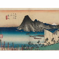Hiroshige-53-Stations-Hoeido