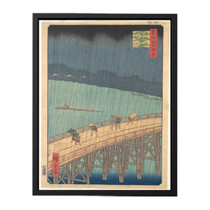 Ōhashi Atake no yūdachi