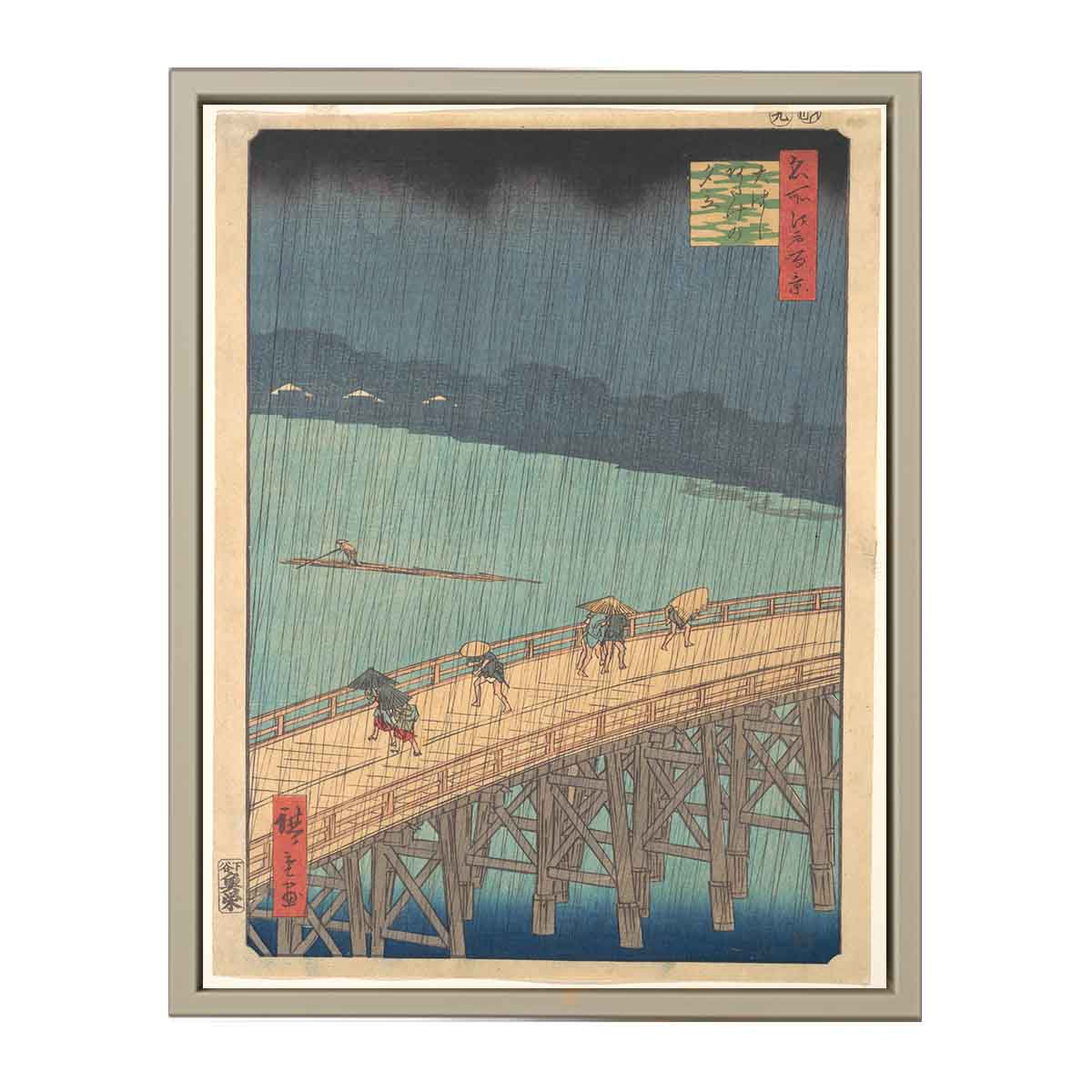 Ōhashi Atake no yūdachi