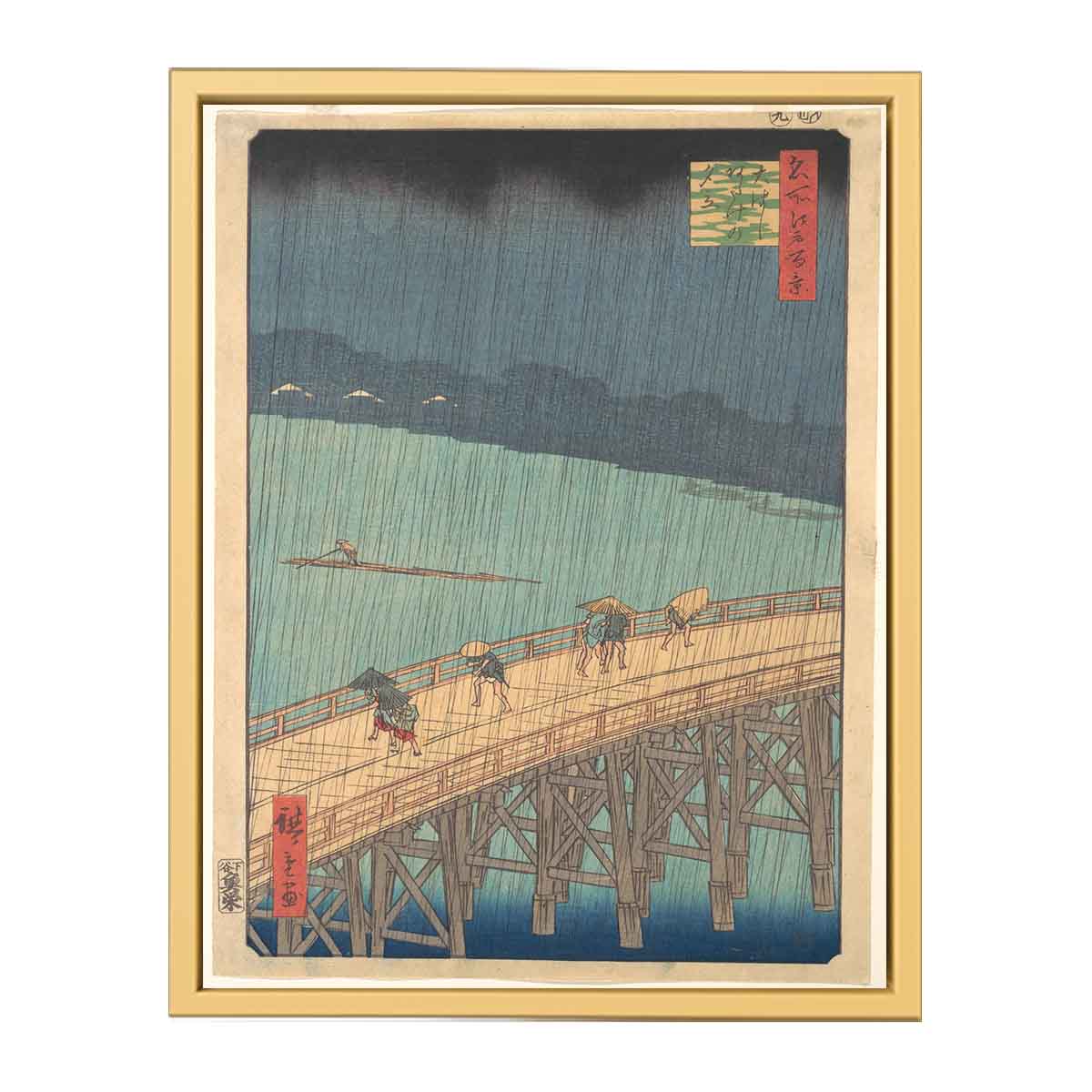 Ōhashi Atake no yūdachi