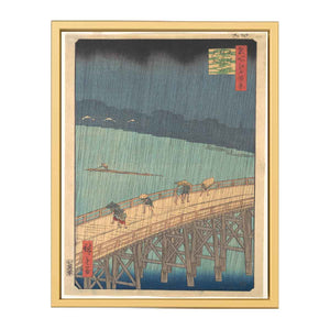 Ōhashi Atake no yūdachi