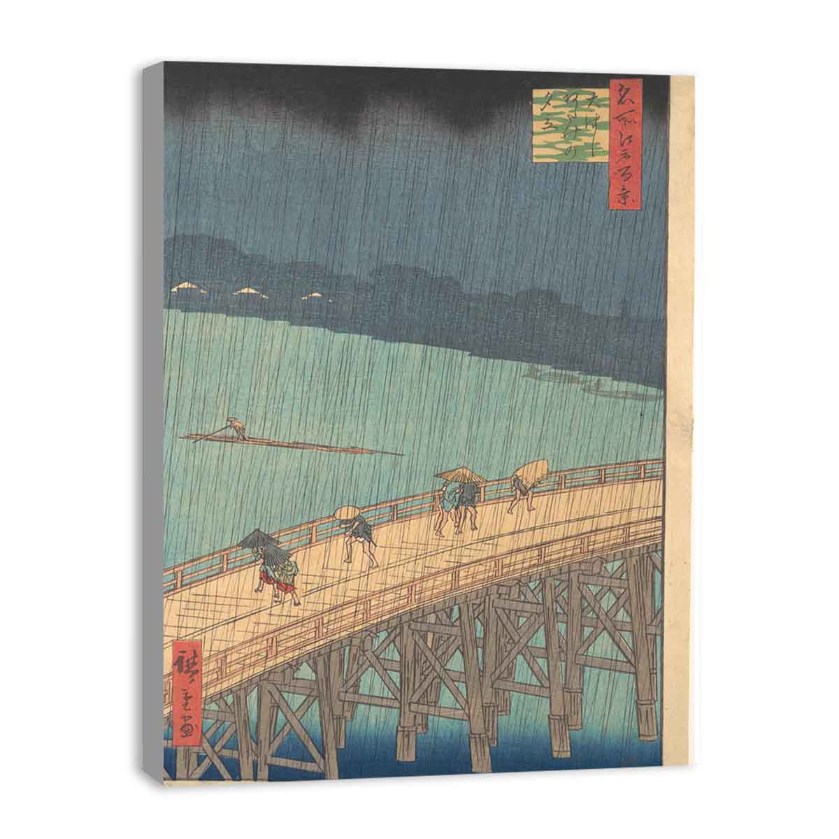 Ōhashi Atake no yūdachi