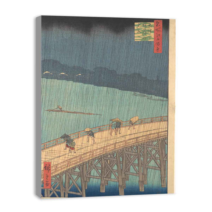 Ōhashi Atake no yūdachi