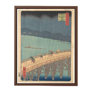Ōhashi Atake no yūdachi