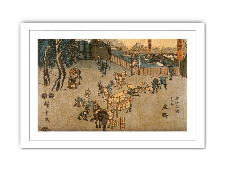The road connecting Edo (Tokyo) and Kyoto