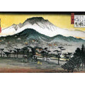 8 Views of Omi - 4. Evening Bell, Mii Temple