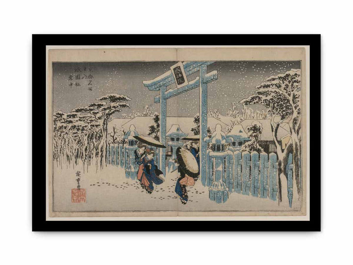 Snow at the Gion Shrine (from the series Famous Places in Kyoto)