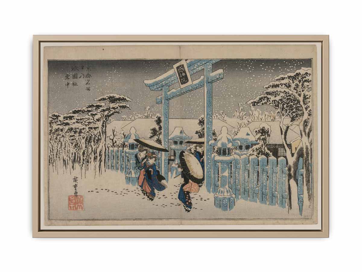 Snow at the Gion Shrine (from the series Famous Places in Kyoto)
