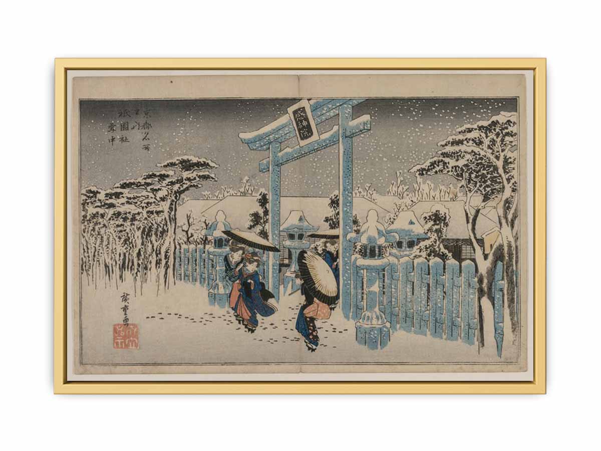 Snow at the Gion Shrine (from the series Famous Places in Kyoto)