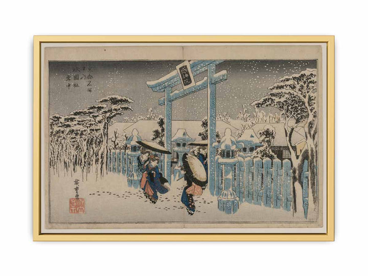 Snow at the Gion Shrine (from the series Famous Places in Kyoto)