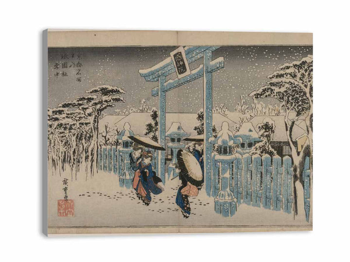 Snow at the Gion Shrine (from the series Famous Places in Kyoto)