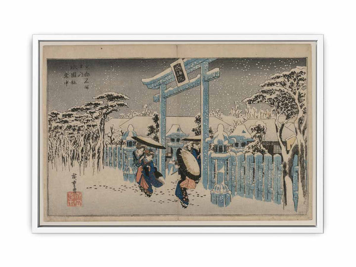 Snow at the Gion Shrine (from the series Famous Places in Kyoto)