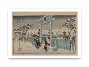 Snow at the Gion Shrine (from the series Famous Places in Kyoto)