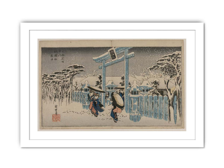 Snow at the Gion Shrine (from the series Famous Places in Kyoto)
