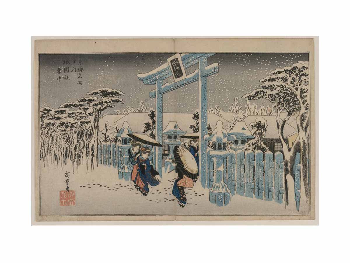 Snow at the Gion Shrine (from the series Famous Places in Kyoto)