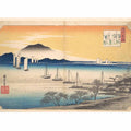 Sailing Boats Returning to Yabase, Lake Biwa