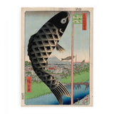Suidō Bridge and Surugadai (Suidōbashi Surugadai) artwork preview