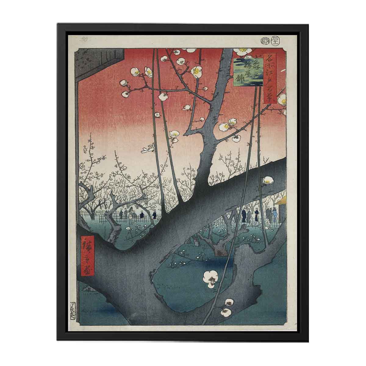 De pruimenboomgaard te Kameido Kameido umeyashiki (titel op object) Honderd beroemde gezichten op Edo (serietitel) Meisho Edo hyakkei