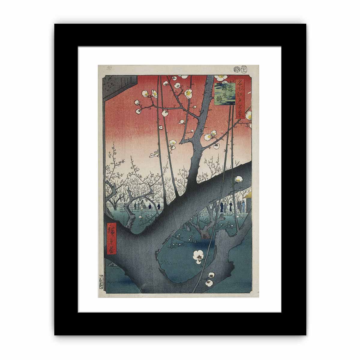 De pruimenboomgaard te Kameido Kameido umeyashiki (titel op object) Honderd beroemde gezichten op Edo (serietitel) Meisho Edo hyakkei