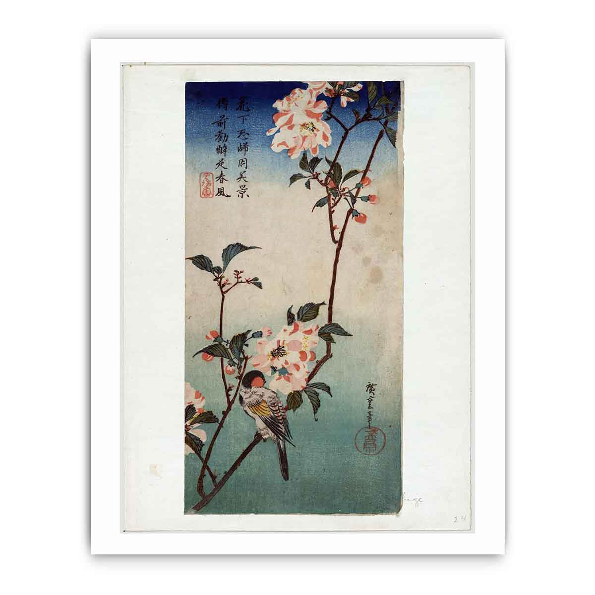 Kaido ni Shokin (Small Bird on a Branch of Kaidozakura)