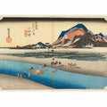 Print, Fording the Sakawa River (Odawara), in The Fifty-Three Stations of the Tokaido Road (Tokaido Gojusan Tsugi-no Uchi), ca. 1834