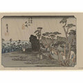 Oiso No. 9. Oiso one of the fifty-three noted places on Tokaido. Painted by Hiroshige (titel op object) De Tôkaidô van Hiroshige (serietitel) Hiroshige no fude Tôkaidô (serietitel op object)