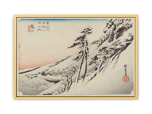 Hiroshige-53-Stations-Hoeido-47-Kameyama
