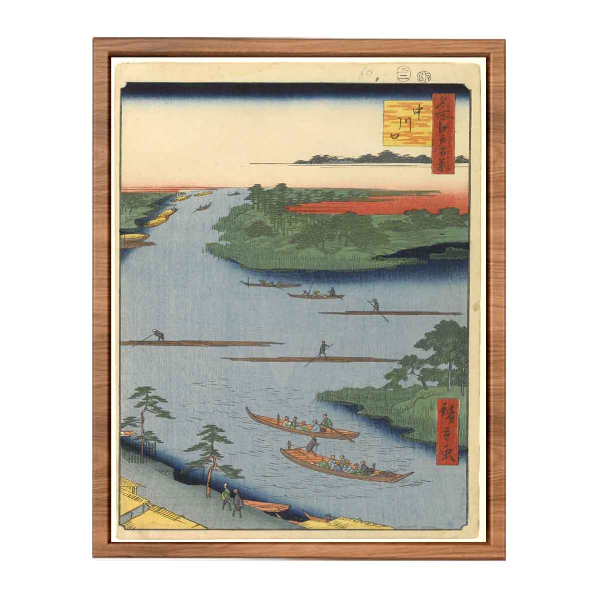 Nakagawa River Mouth