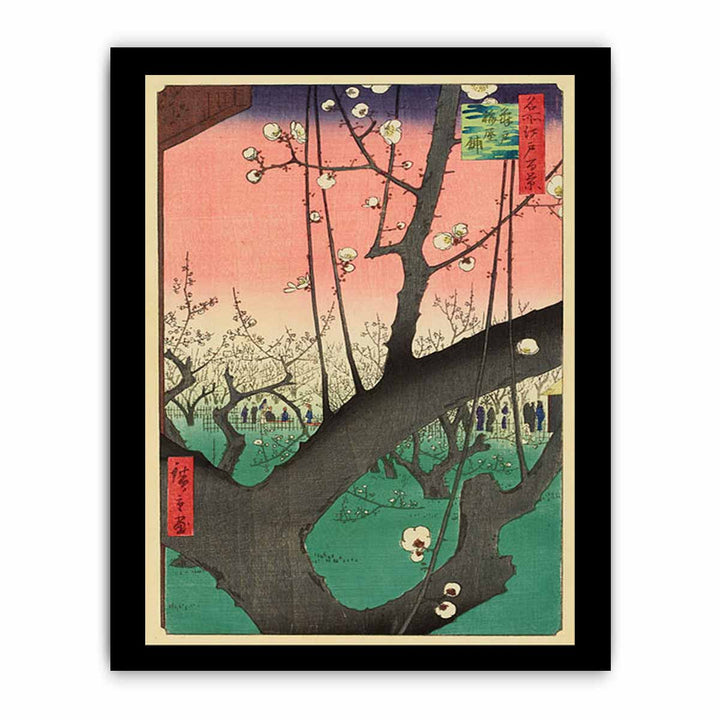 Plum Garden, Kameido