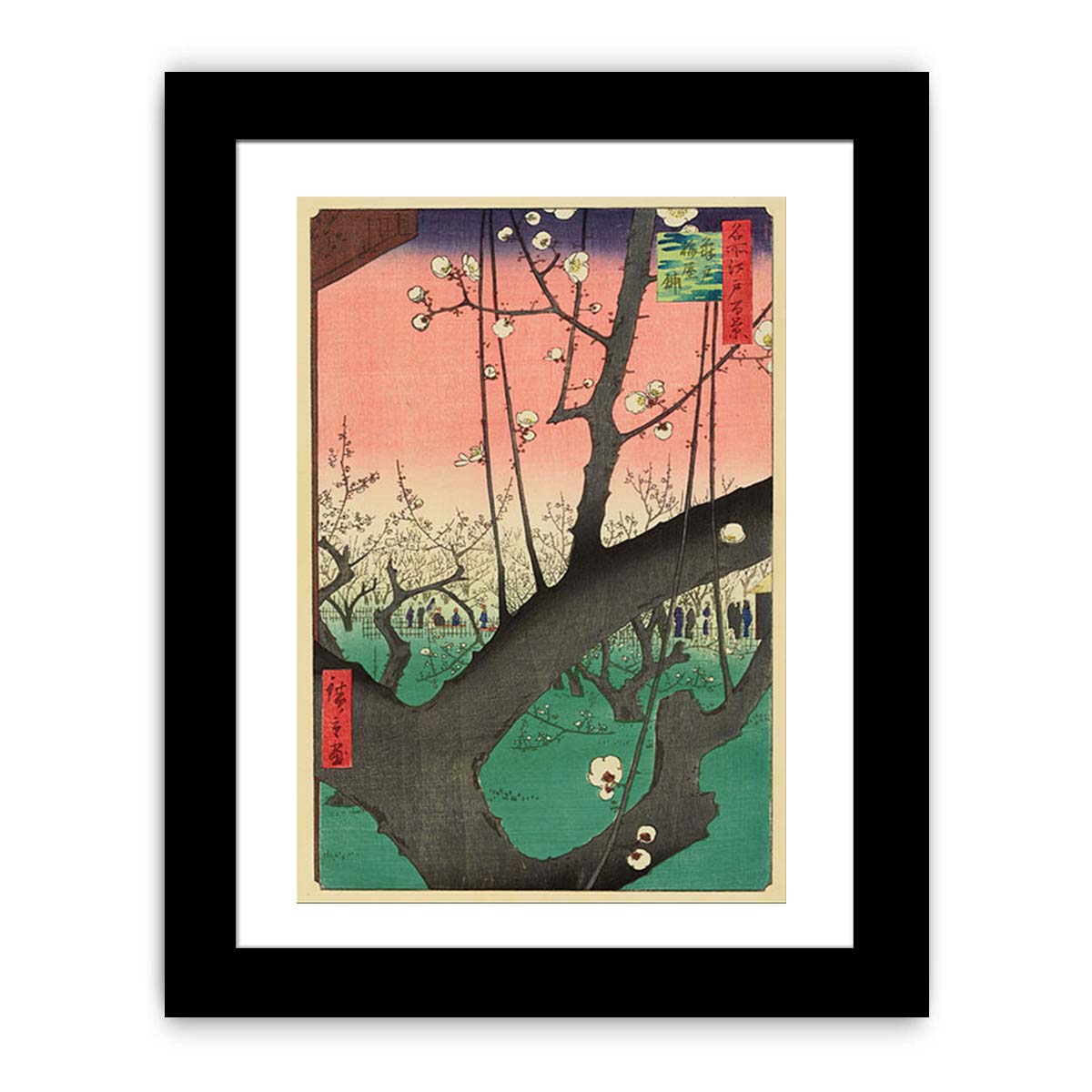 Plum Garden, Kameido