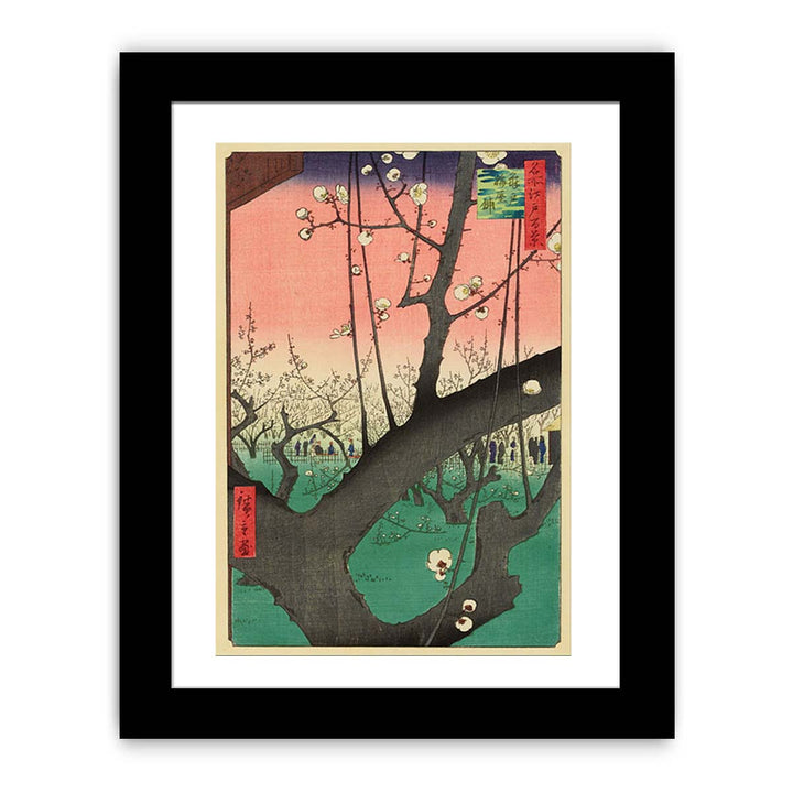 Plum Garden, Kameido