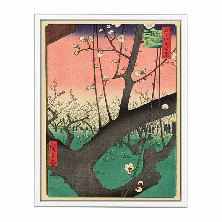 Plum Garden, Kameido