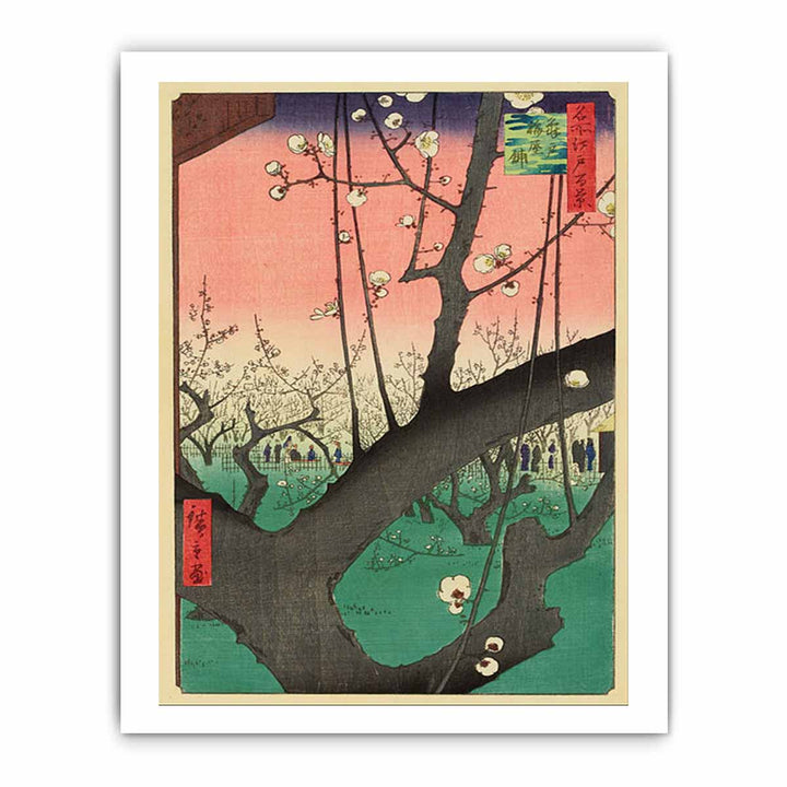 Plum Garden, Kameido