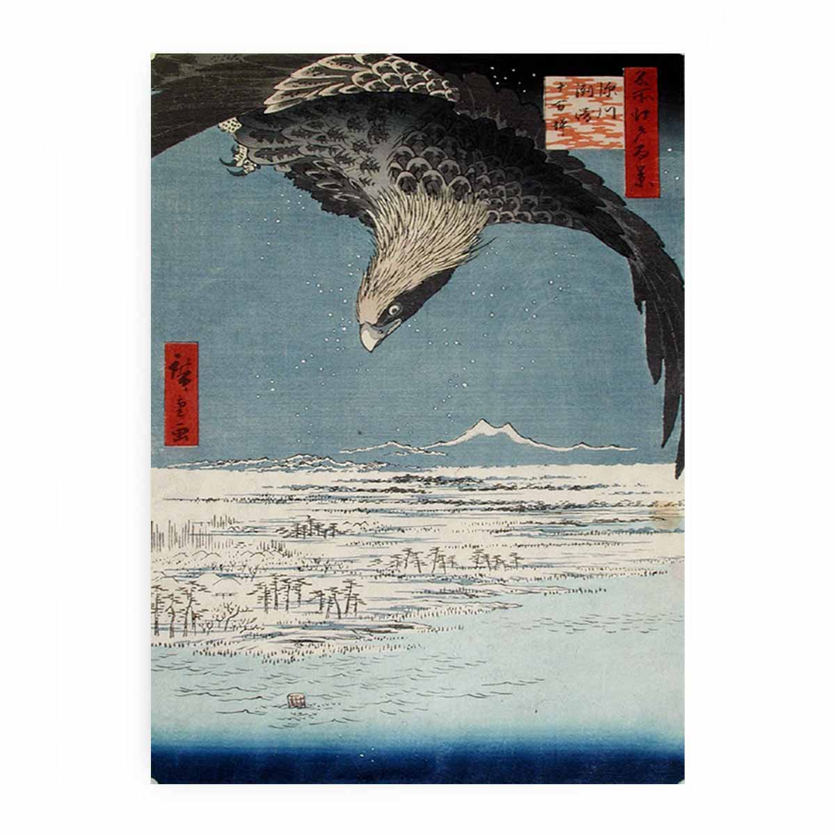 Fukagawa Susaki and Jumantsubo