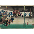 Hiroshige-53-Stations-Hoeido