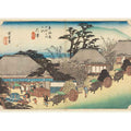 Print, Otsu Teahouse Fountain, in The Fifty-Three Stations of the Tokaido Road (Tokaido Gojusan Tsugi-no Uchi), ca. 1834