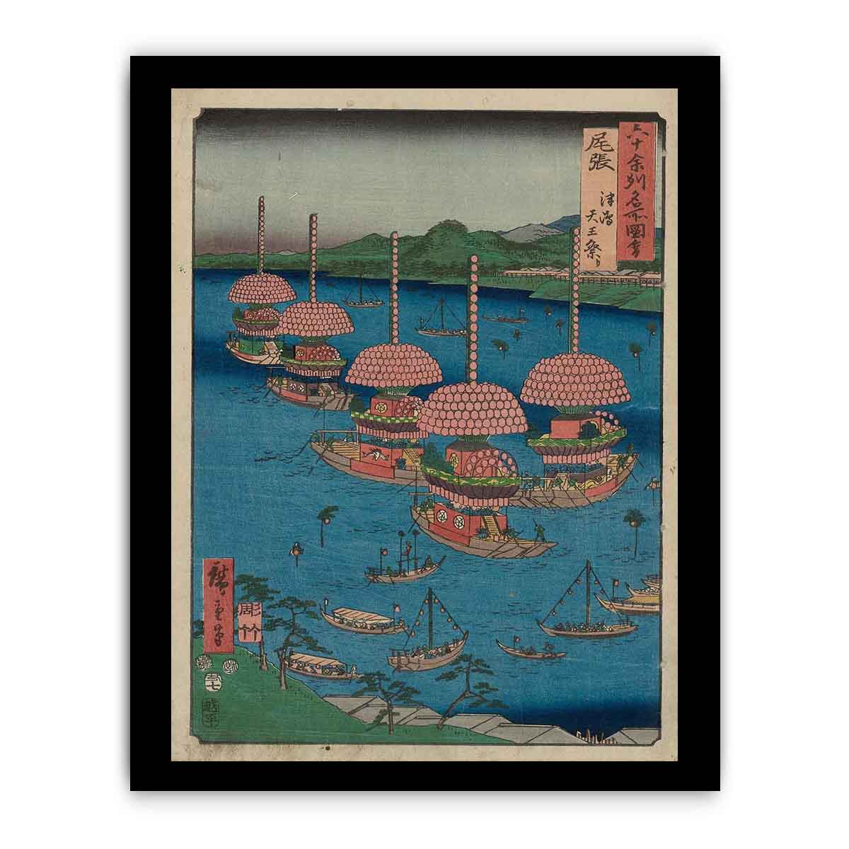 Owari Province: Tsushima, Tennō Festival (Owari, Tsushima, Tennō matsuri)