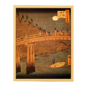 Bamboo Yards, Kyōbashi Bridge