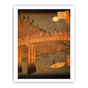 Bamboo Yards, Kyōbashi Bridge