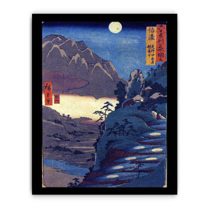 Shinano Province, The Moon Reflected in the Sarashina Paddy-fields, Mount Kyodai