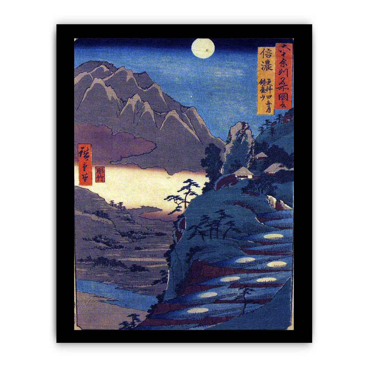 Shinano Province, The Moon Reflected in the Sarashina Paddy-fields, Mount Kyodai