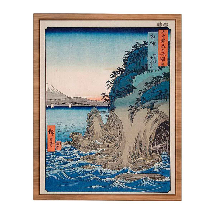 Entrance to the Cave at Enoshima Island in Sagami Province, Number 15