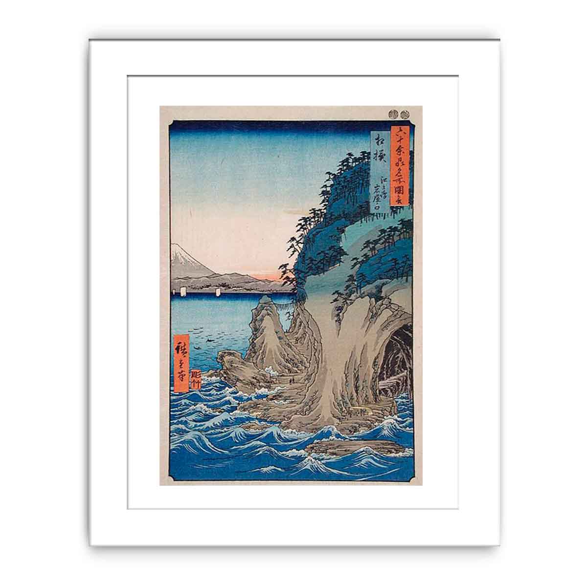 Entrance to the Cave at Enoshima Island in Sagami Province, Number 15