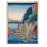 Entrance to the Cave at Enoshima Island in Sagami Province, Number 15 artwork preview