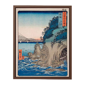 Entrance to the Cave at Enoshima Island in Sagami Province, Number 15